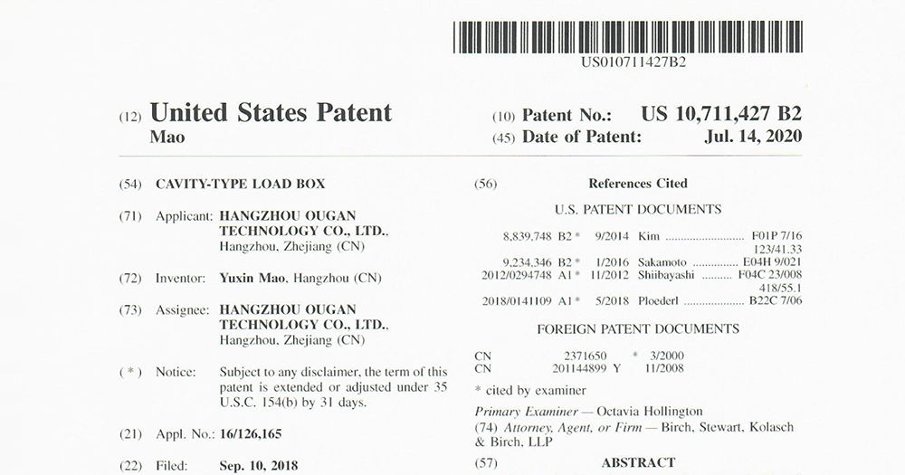 歐感荷載箱｜一項(xiàng)核心技術(shù)喜獲美國專利