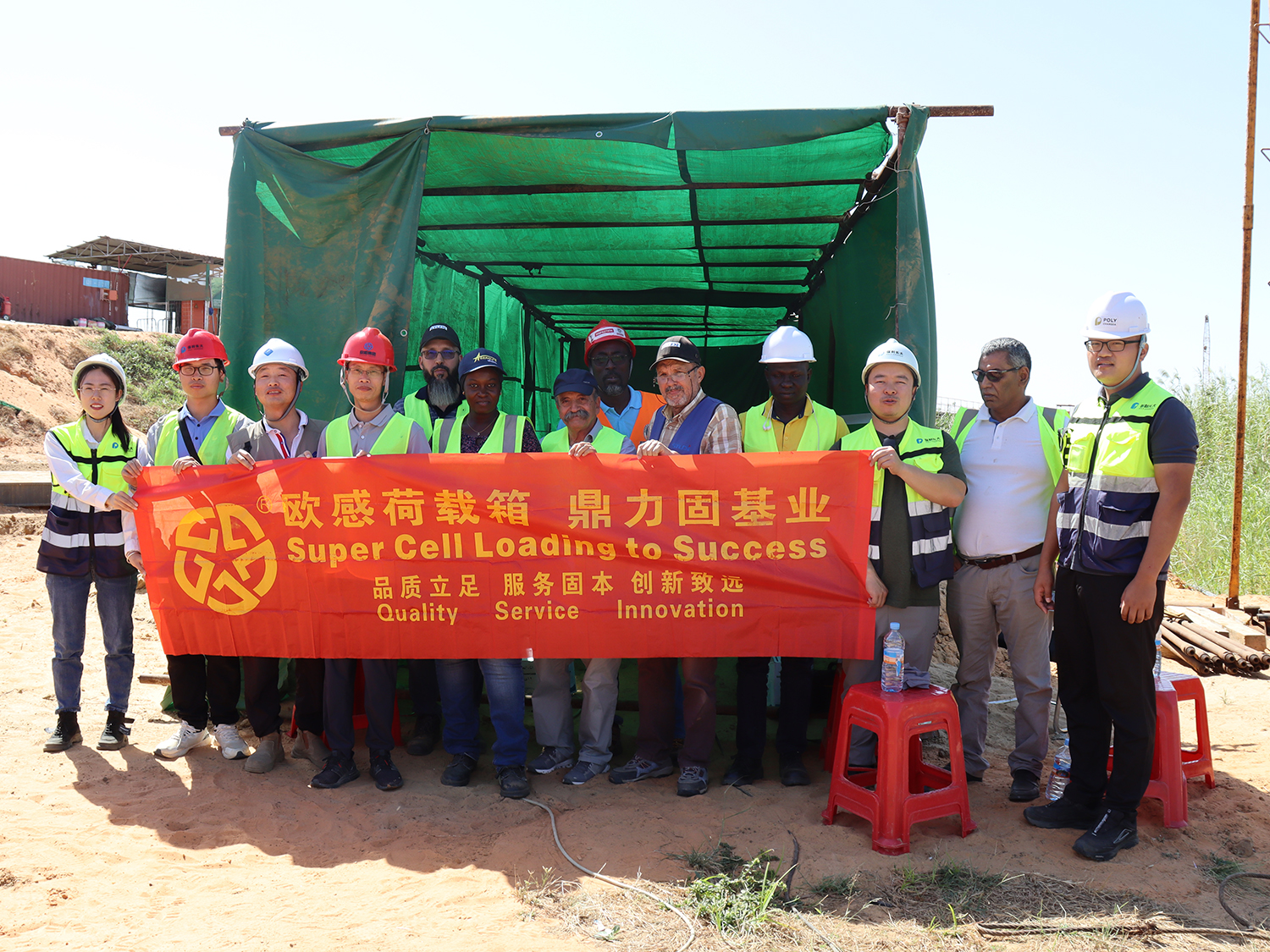 非洲毛里塔尼亞的橋梁建設(shè)與精準測試-荷載箱